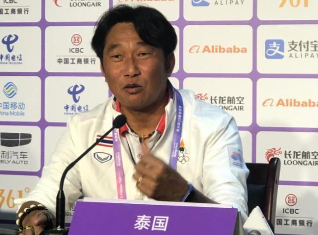泰国主帅：展现出我们的风采 中国队夺冠机会很高