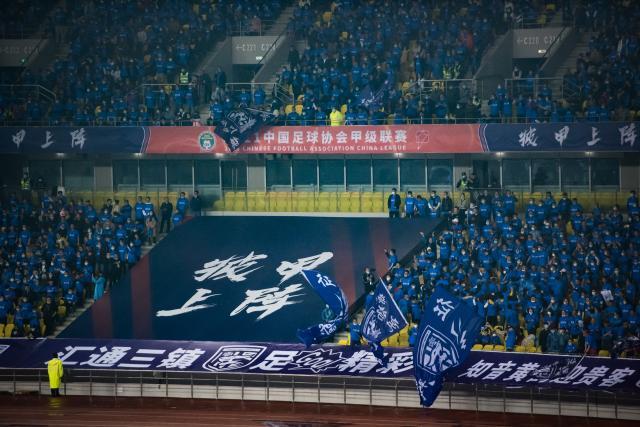 mk体育官网-​英雄城市揭开中甲大幕 超万名球迷目睹三镇首胜