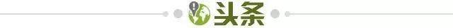 mk体育下载-【早报】曼联狂飙追平榜首！科学养索养出超级红魔？